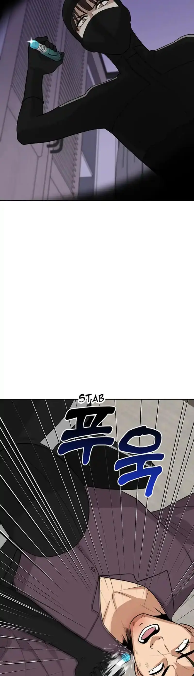 Scorpion Time Chapter 18 47